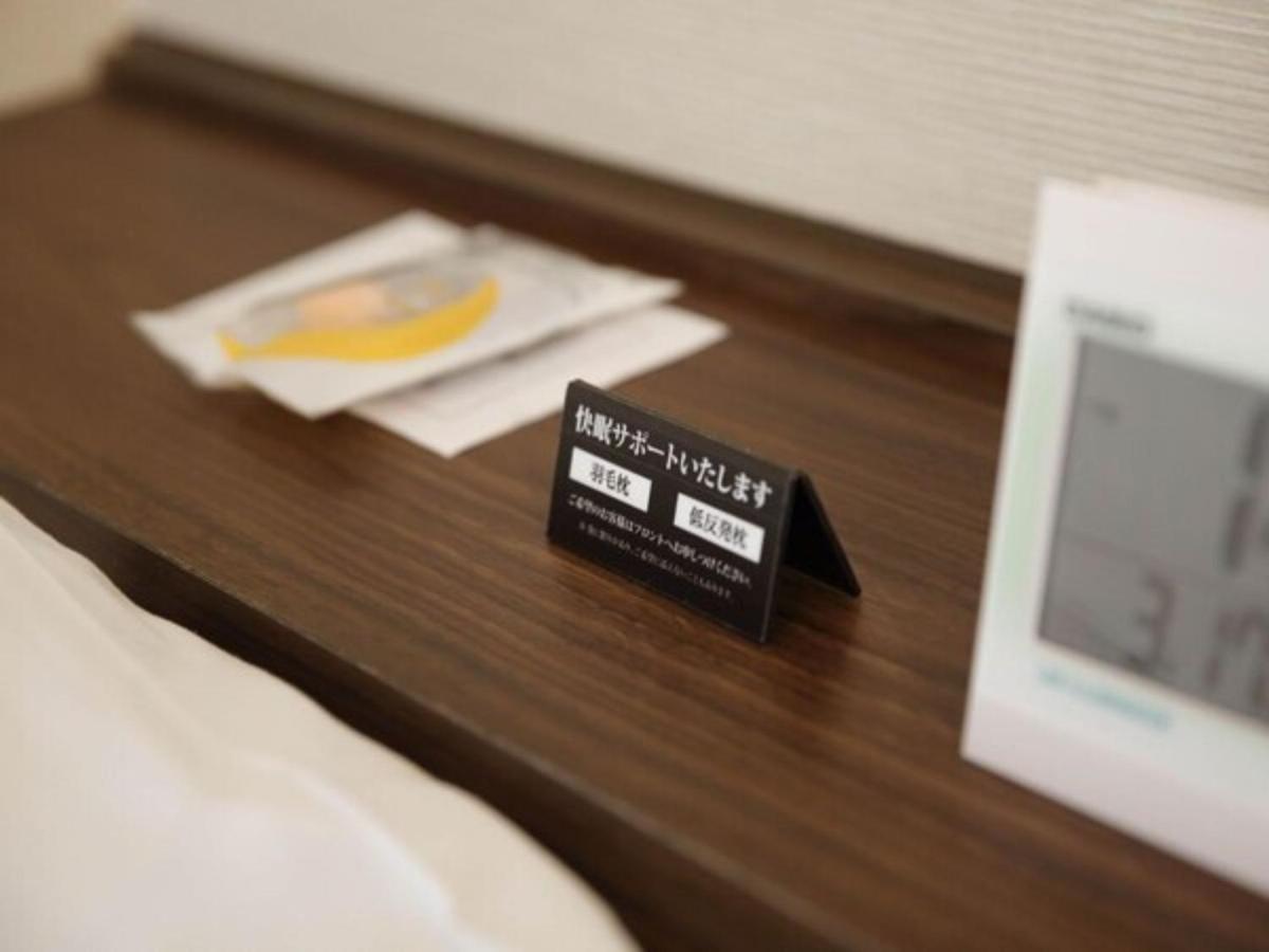 Amistad Hotel - Vacation Stay 82714 Matsuura Экстерьер фото